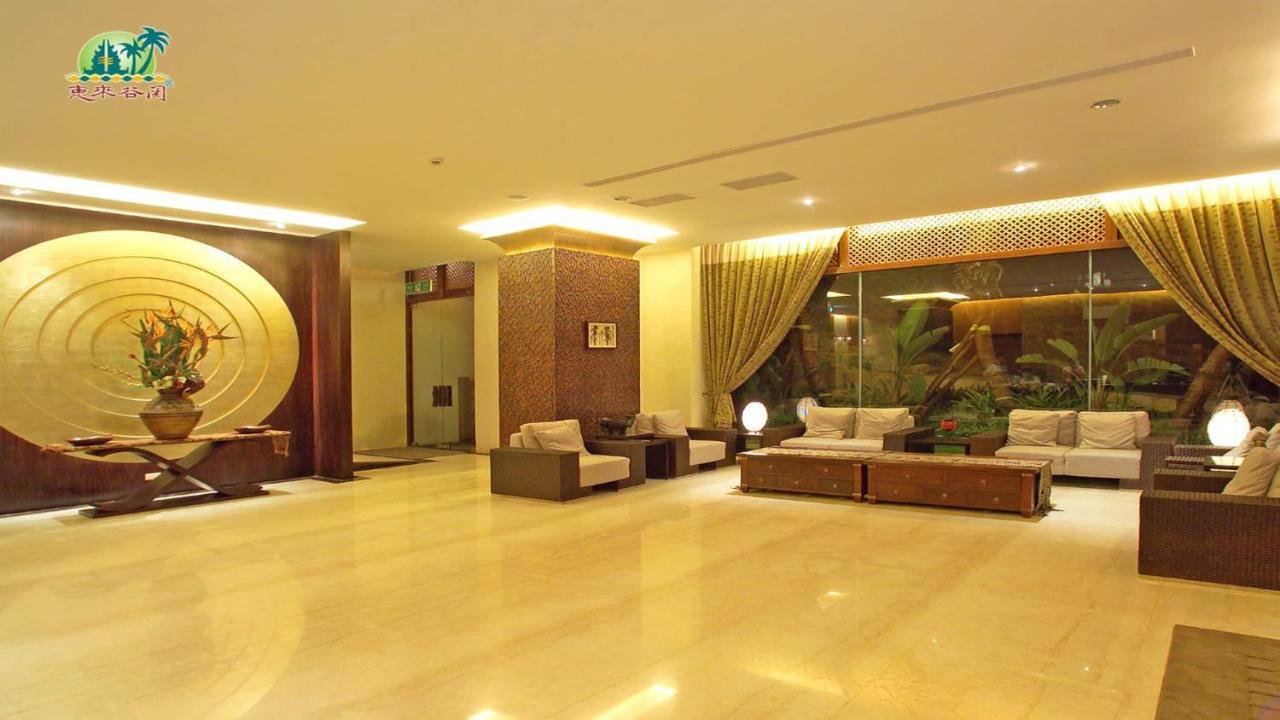 Bali Nature Spa Resort Taichung Exterior foto