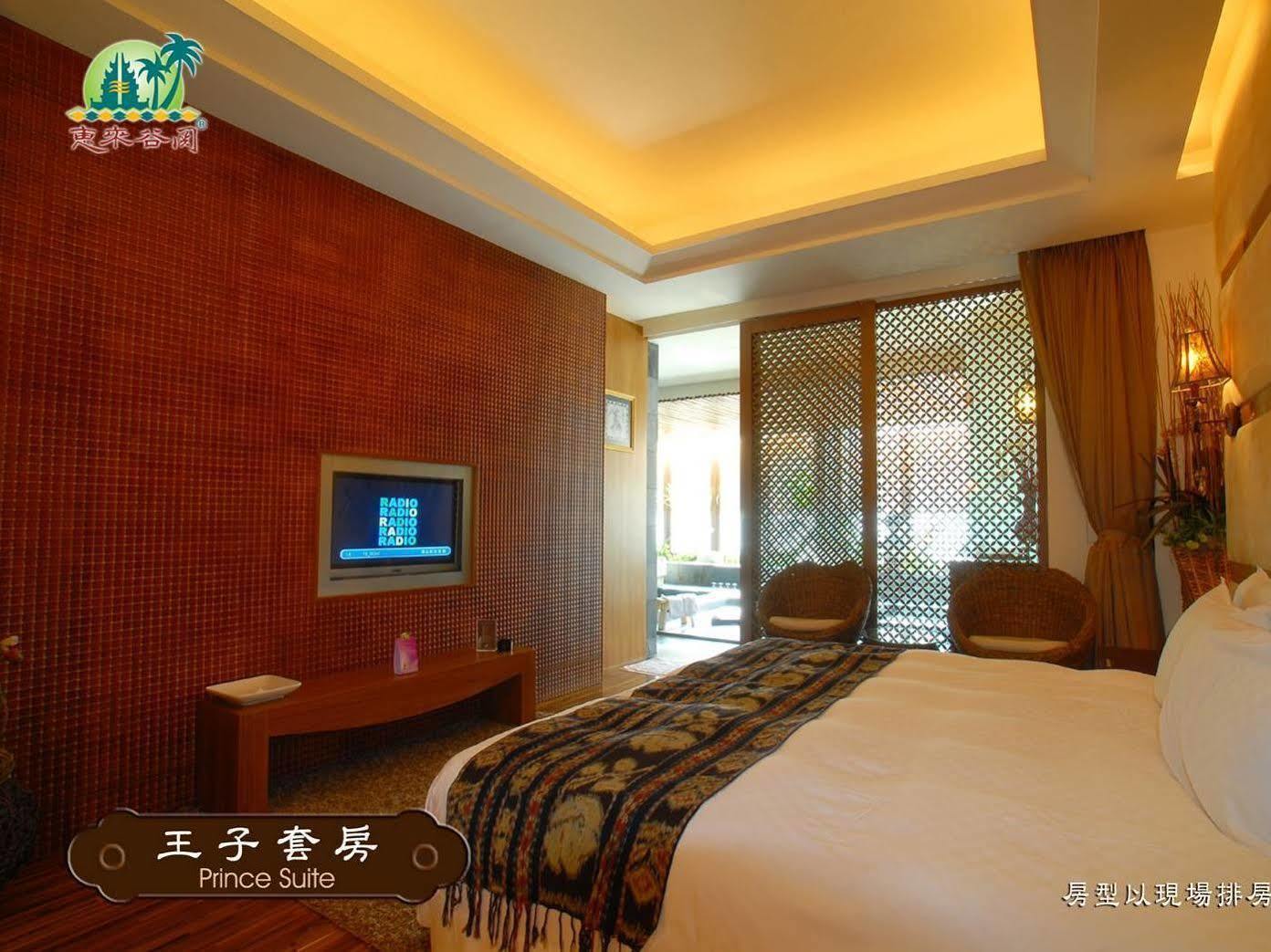 Bali Nature Spa Resort Taichung Exterior foto